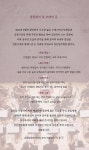 뽐뿌:공연정보 - 강동필하모닉오케스트라 창단연주회 강동필하모닉오케스트라 창단연주회