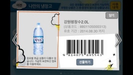 노예포럼이라니 - 뽐뿌:알바포럼 노예포럼이라니