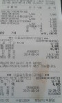 뽐뿌:자유게시판 - 세븐일레븐 오포인트 후기! 세븐일레븐 오포인트 후기!