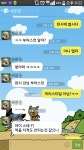 뽐뿌:자유게시판 - 남성분들 부처스컷 아시나요? 남성분들 부처스컷 아시나요?