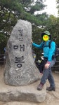(화물터미널 - 옥녀봉 - 매바위 - 매봉 - 망경대 - 매봉 - 원터골 입구) 청계산 산행(화물터미널 - 옥녀봉 - 매바위 - 매봉 - 망경대 - 매봉 - 원터골 입구)