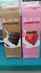 뽐뿌:자유게시판 - gs25 신제품 리얼초코우유, 리얼딸기우유 930ml. jpg