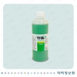 목감기 때문에 이비인후과 갔는대 가그린을 처방해줬어요 - 뽐뿌:자유게시판 목감기 때문에 이비인후과 갔는대 가그린을 처방해줬어요