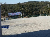 1일 1글 포항 신설캠핑장 - 뽐뿌:캠핑포럼 1일 1글 포항 신설캠핑장