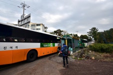 14.12.10 한라산(영실-남벽분기점-돈내코 원앙폭포) - 뽐뿌:등산포럼 14.12.10 한라산(영실-남벽분기점-돈내코 원앙폭포)