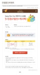 뽐뿌:해외포럼 - 국민 비자카드 이벤트 + 국민카드 해외직구몰 중복적용 가능 국민 비자카드 이벤트 + 국민카드 해외직구몰 중복적용 가능