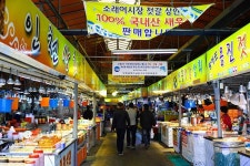 [이벤트참여] 쭈꾸미 샤브샤브 + 칼국수 ( 소래포구 종합 어시장 편 ) - 뽐뿌:맛집포럼 [이벤트참여] 쭈꾸미 샤브샤브 + 칼국수 ( 소래포구 종합... 