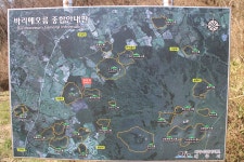 제주 서부 바리메오름 노꼬메오름 - 뽐뿌:등산포럼 제주 서부 바리메오름 노꼬메오름