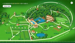 3/28~29 양평수목원캠핑장 후기! - 뽐뿌:캠핑포럼 3/28~29 양평수목원캠핑장 후기!