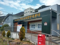 4/18 부산에서 지리산 (중산리 - 천왕봉 -백무동) 다녀 왔습니다. - 뽐뿌:등산포럼 4/18 부산에서 지리산 (중산리 - 천왕봉 -백무동) 다녀 왔습니다.