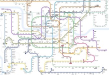 낚시질하는 지하철역 이름 - 뽐뿌:유머/감동 낚시질하는 지하철역 이름