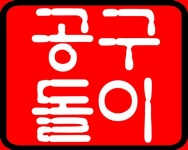 뽐뿌:휴대폰업체 - SKT*휴일배송*[지금신청하고 오늘받자!][공시지원금업노트4,G프로2,G2,노트2]그랜드맥스,아이폰6,갤럭시6,엣지,G4... 