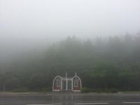 두문동재 정상  산안개로  운치있는  숲속의  작은집 - 뽐뿌:캠핑포럼 두문동재 정상  산안개로  운치있는  숲속의  작은집