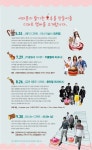 뽐뿌:공연정보 - <정오의 문화 디저트> - 금관5중주 디저트  - 금관5중주 디저트