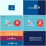 뽐뿌:뷰티뽐뿌 - 익산턱관절 효과적 치료로 새로운 삶 시작! 익산턱관절 효과적 치료로 새로운 삶 시작!