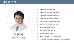 뽐뿌:뷰티뽐뿌 - 군산교정치과 믿음이란 이름으로 군산교정치과 믿음이란 이름으로