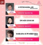 뽐뿌:자유게시판 - 아원츄 픽미업.jpg 아원츄 픽미업.jpg