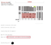 뽐뿌:자유게시판 - 2013.11.23 자유게시판글  CGV 프라임존 결국 가격올리기 꼼수 아닌가요? 2013.11.23 자유게시판글  CGV 프라임존 결국... 