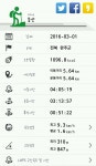 뽐뿌:등산포럼 - 대둔산 후기 대둔산 후기