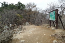 비로인해 아쉬움으로 남은 초환팔가(동곡지-초례봉-환성산-팔공산 비로봉-106번이정표-수태지) 2016년 4월 16일 - 뽐뿌:등산포럼 비로인해... 