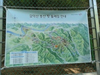뽐뿌:등산포럼 - 100대 명산 90번째 파주/양주/연천 감악산 (역시 사진 많아요) 100대 명산 90번째 파주/양주/연천 감악산 (역시 사진 많아요)