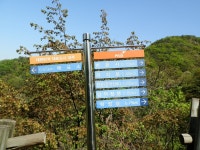 뽐뿌:등산포럼 - 100대 명산 90번째 파주/양주/연천 감악산 (역시 사진 많아요) 100대 명산 90번째 파주/양주/연천 감악산 (역시 사진 많아요)