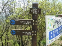 뽐뿌:등산포럼 - 100대 명산 90번째 파주/양주/연천 감악산 (역시 사진 많아요) 100대 명산 90번째 파주/양주/연천 감악산 (역시 사진 많아요)
