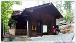 2016년 5번째 캠핑후기 - 춘천 용화산자연휴양림 캠핑장 ( with 춘천여행 ) - 뽐뿌:캠핑포럼 2016년 5번째 캠핑후기 - 춘천... 