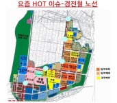 부산 명지 LH오션타운 어떻게 생각하시나요? - 뽐뿌:부동산포럼 부산 명지 LH오션타운 어떻게 생각하시나요?