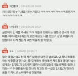 뽐뿌:유머/감동 - 모르는 개가 우리집 개인척 해요 모르는 개가 우리집 개인척 해요