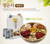 뽐뿌:뽐뿌게시판 - [한우리약초] 평온차 (61,700/무료)