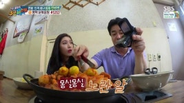 뽐뿌:자유게시판 - 김연경 선수 이쁘네요.jpg