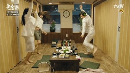 뽐뿌:자유게시판 - 혼술남녀 픽미(Pick Me) 댄스 움짤 혼술남녀 픽미(Pick Me) 댄스 움짤