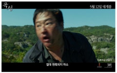 뽐뿌:자유게시판 - 김제동 영창발언 국방부 국감에서 밝힐것.gisa 김제동 영창발언 국방부 국감에서 밝힐것.gisa