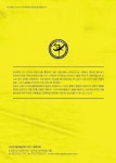 제2회 국제2인무 페스티벌 대구 - 대구경북춤예술센터 - 뽐뿌:공연정보 제2회 국제2인무 페스티벌 대구 - 대구경북춤예술센터