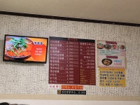 뽐뿌:모바일갤러리 - 광명 아라짬뽕 광명 아라짬뽕