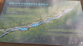 뽐뿌:등산포럼 - 12월 7일 한라산 성판악 -&gt; 백록담 -&gt; 관음사 -&gt; 공항가는길  약23km