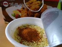 뽐뿌:자유게시판 - 계동 간장치킨... 별로네요 계동 간장치킨... 별로네요