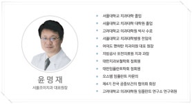 뽐뿌:뷰티뽐뿌 - 익산사랑니 필요없을땐 굿바이 익산사랑니 필요없을땐 굿바이