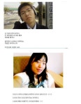 추억의 싸이월드 허세 - 뽐뿌:유머/감동 추억의 싸이월드 허세