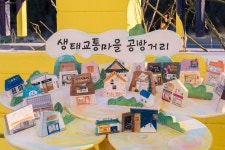 뽐뿌:사진/카메라 - 수원 공방거리 스냅