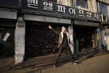 벧엘파이프상사 - 뽐뿌:자유게시판 벧엘파이프상사