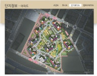 시흥 센트럴 푸르지오 구입하려고 하는데요~ - 뽐뿌:부동산포럼 시흥 센트럴 푸르지오 구입하려고 하는데요~