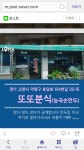 뽐뿌:자유게시판 - 미풍이네가 파는 아바지만두 미풍이네가 파는 아바지만두