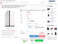 [컴퓨존][Qnap] TS-228 2베이 [리버정품] 하드미포함(185000/2500)... [컴퓨존][Qnap] TS-228 2베이 [리버정품] 하드미포함(185000/2500)