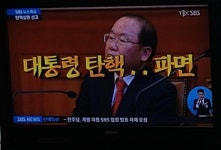 뽐뿌:자유게시판 - 꼬시닭 꼬시닭