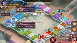 아는 동생과 1대1 진검승부 ㅋㅋ - 뽐뿌:모바일게임 아는 동생과 1대1 진검승부 ㅋㅋ