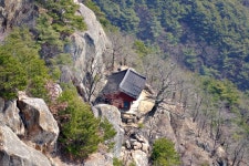 달나라어린이집 환종주 2017/03/19 - 뽐뿌:등산포럼 창녕의 숨겨진 보물 영취산 그리고 종암산을 지나 함박산까지...달나라어린이집 환종주... 