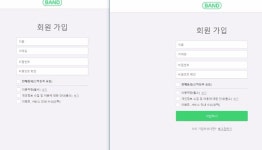 뽐뿌:질문/요청 - 인터넷창 이거 왜이러는지 아는분 계신가요? 인터넷창 이거 왜이러는지 아는분 계신가요?