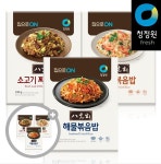 뽐뿌:뽐뿌게시판 - [옥션] 팔선생 볶음밥 3종 7개 (11,900원/무료) [옥션] 팔선생 볶음밥 3종 7개 (11,900원/무료)